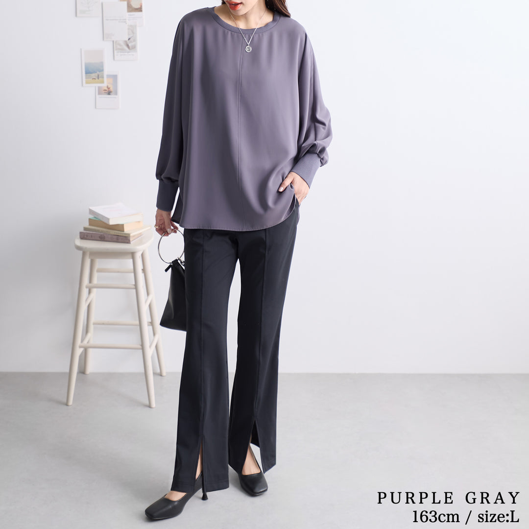 <span>【クーポンで3999円！】</span>【シャツ/ブラウス】『“ゆる“っとこなれTブラ』リブ付きゆったりブラウス