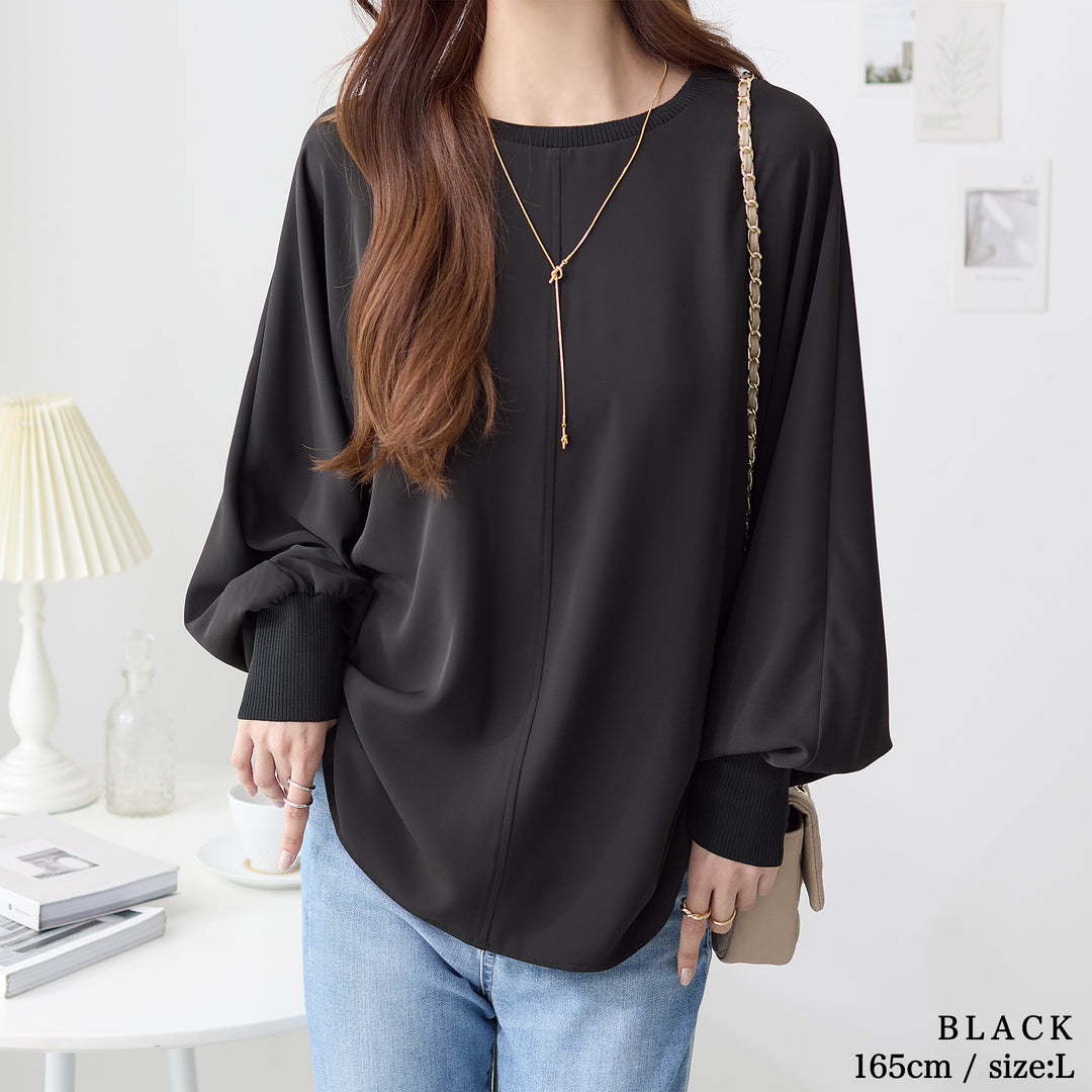 <span>【クーポンで3999円！】</span>【シャツ/ブラウス】『“ゆる“っとこなれTブラ』リブ付きゆったりブラウス