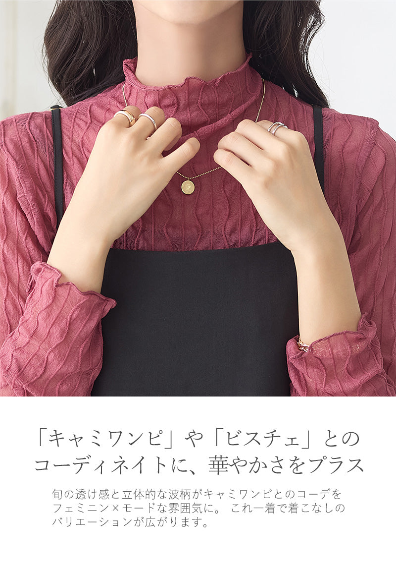 tシャツ シアープルオーバー レディース tシャツ オーバーサイズ シアートップス レディース : ZOZOTOWN