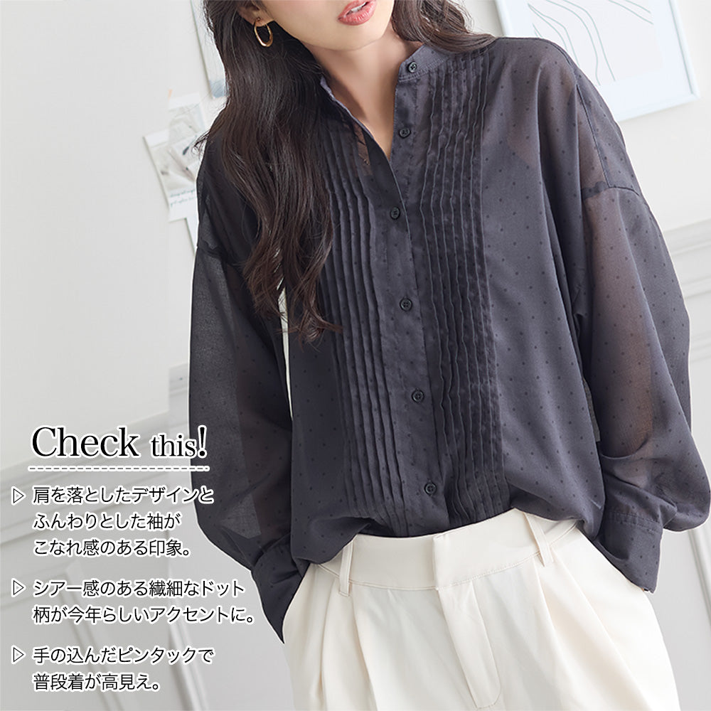 <span>【クーポンで3999円！】</span>【シャツ/ブラウス】『透け感ドットの大人シャツ』ドット柄ピンタックブラウス