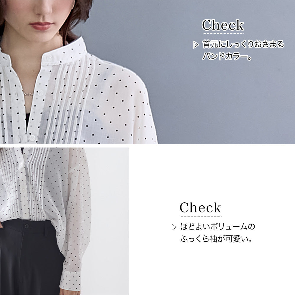 <span>【クーポンで3999円！】</span>【シャツ/ブラウス】『透け感ドットの大人シャツ』ドット柄ピンタックブラウス