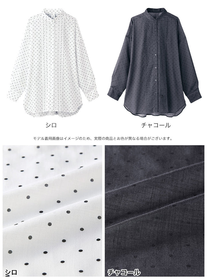 <span>【クーポンで3999円！】</span>【シャツ/ブラウス】『透け感ドットの大人シャツ』ドット柄ピンタックブラウス