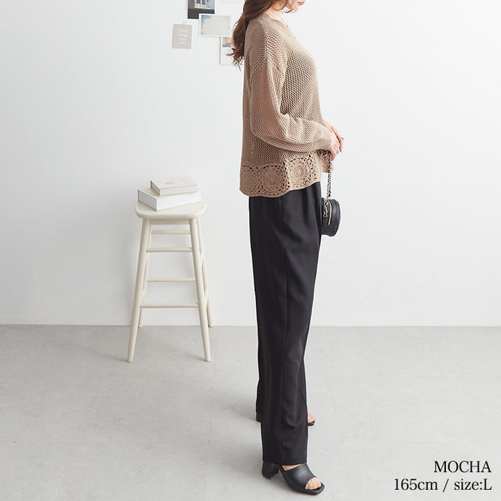 <span>【クーポンで3999円！】</span>【ニット/セーター】『大人の抜け感メッシュ』メッシュニット