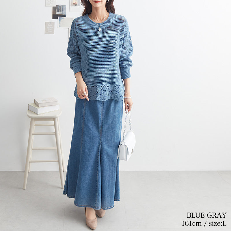 メッシュニット｜トップス レディース トレンド ニット｜ReDial