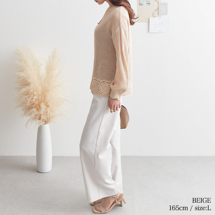 <span>【クーポンで3999円！】</span>【ニット/セーター】『大人の抜け感メッシュ』メッシュニット