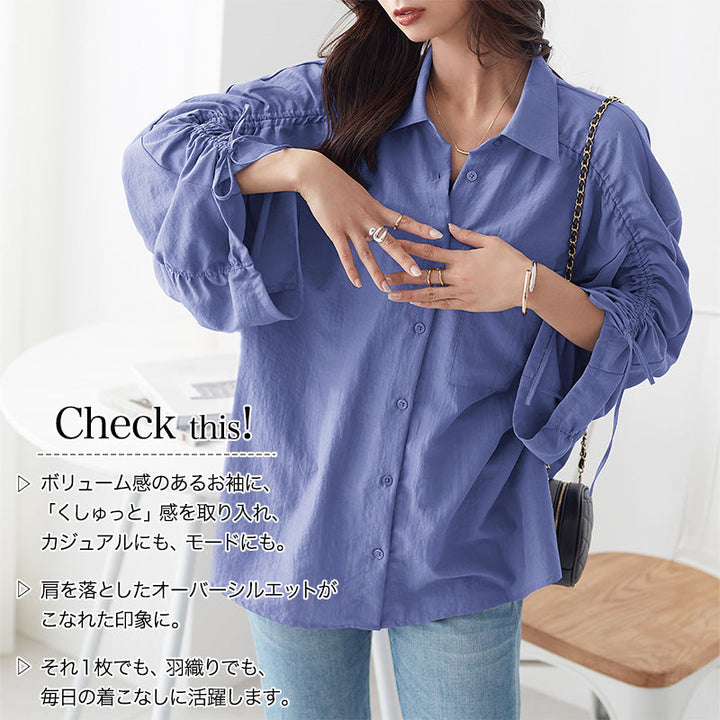 <span>【クーポンで3999円！】</span>【シャツ/ブラウス】『くしゅっと夏かわ』袖シャーリングブラウス