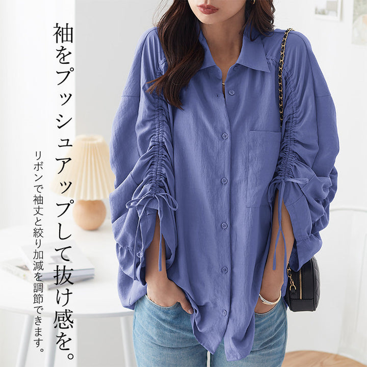<span>【クーポンで3999円！】</span>【シャツ/ブラウス】『くしゅっと夏かわ』袖シャーリングブラウス