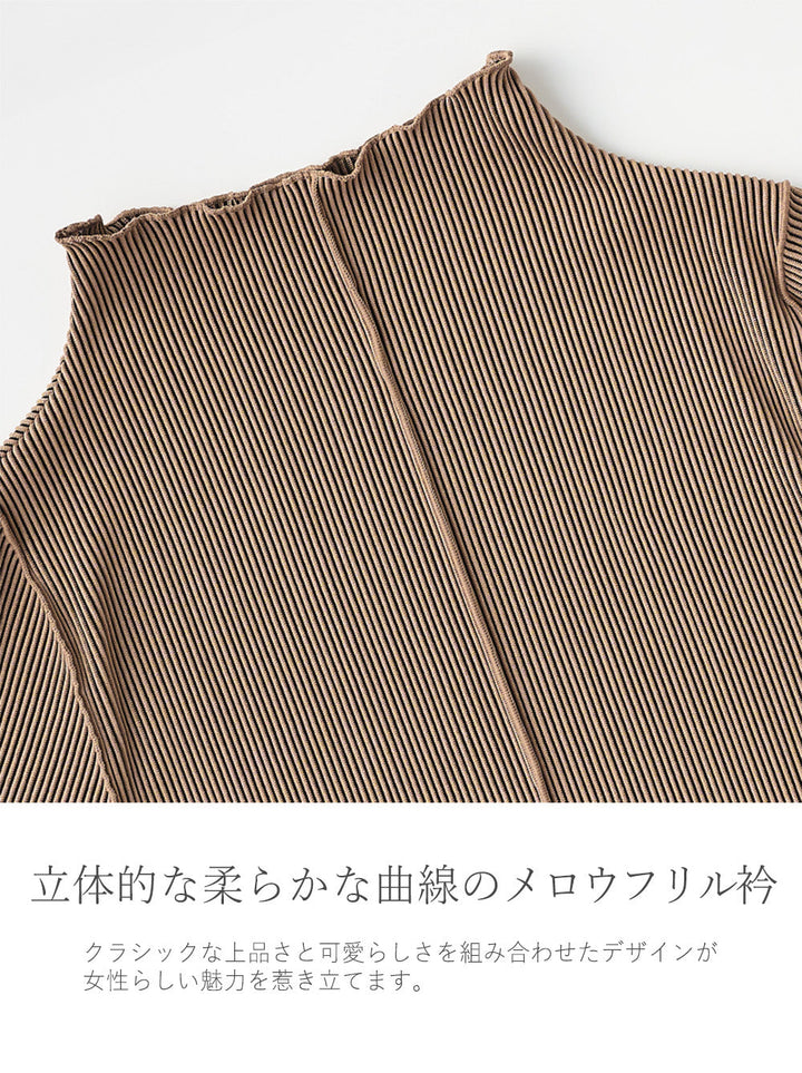 <span>【クーポンで2999円！】</span>【Tシャツ/カットソー】『クチュール感ブラウス』ストライプJQプルオーバー