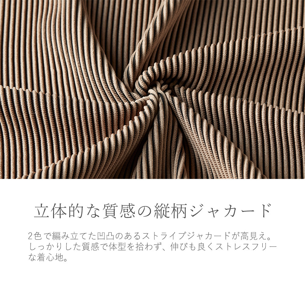 <span>【クーポンで2999円！】</span>【Tシャツ/カットソー】『クチュール感ブラウス』ストライプJQプルオーバー