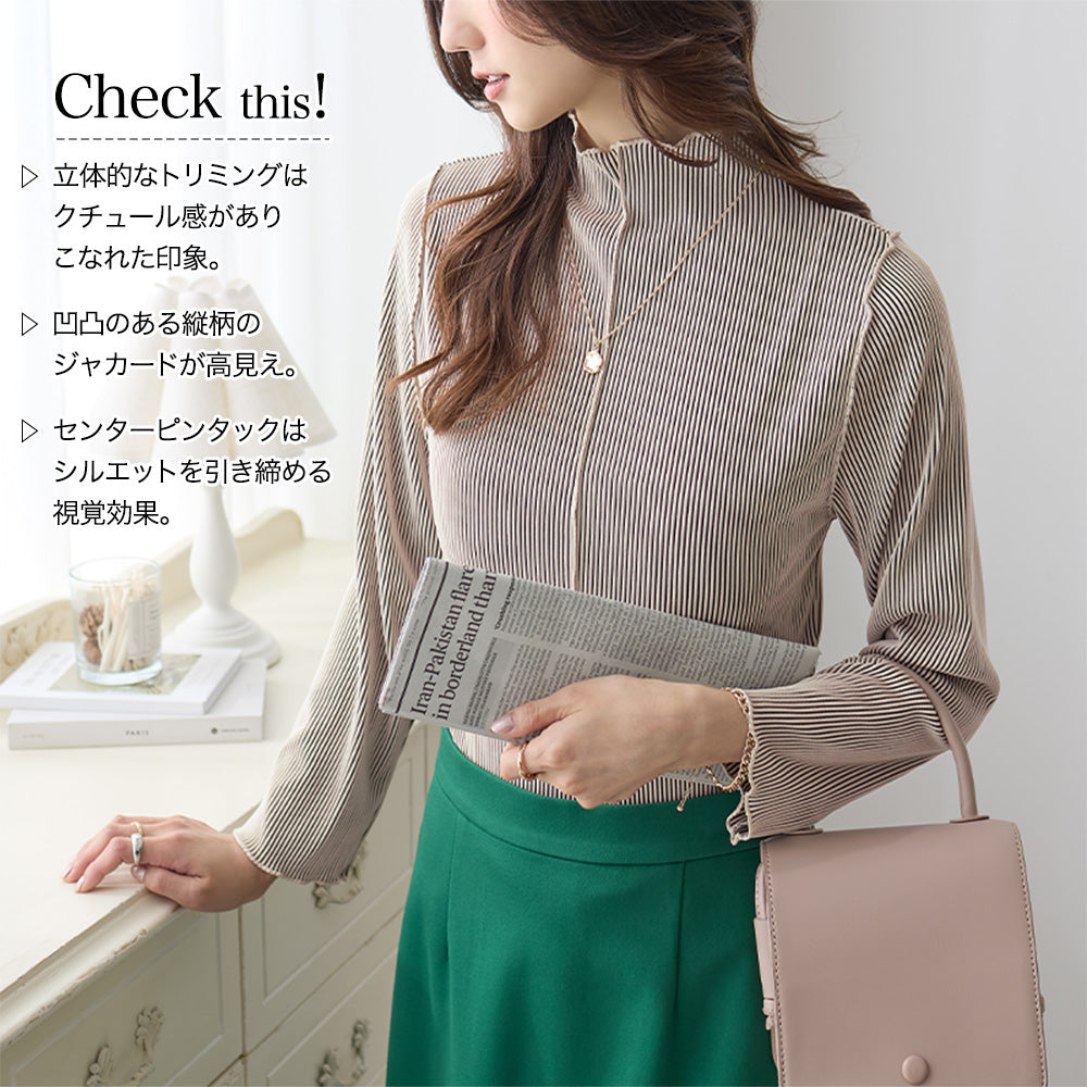 <span>【クーポンで2999円！】</span>【Tシャツ/カットソー】『クチュール感ブラウス』ストライプJQプルオーバー