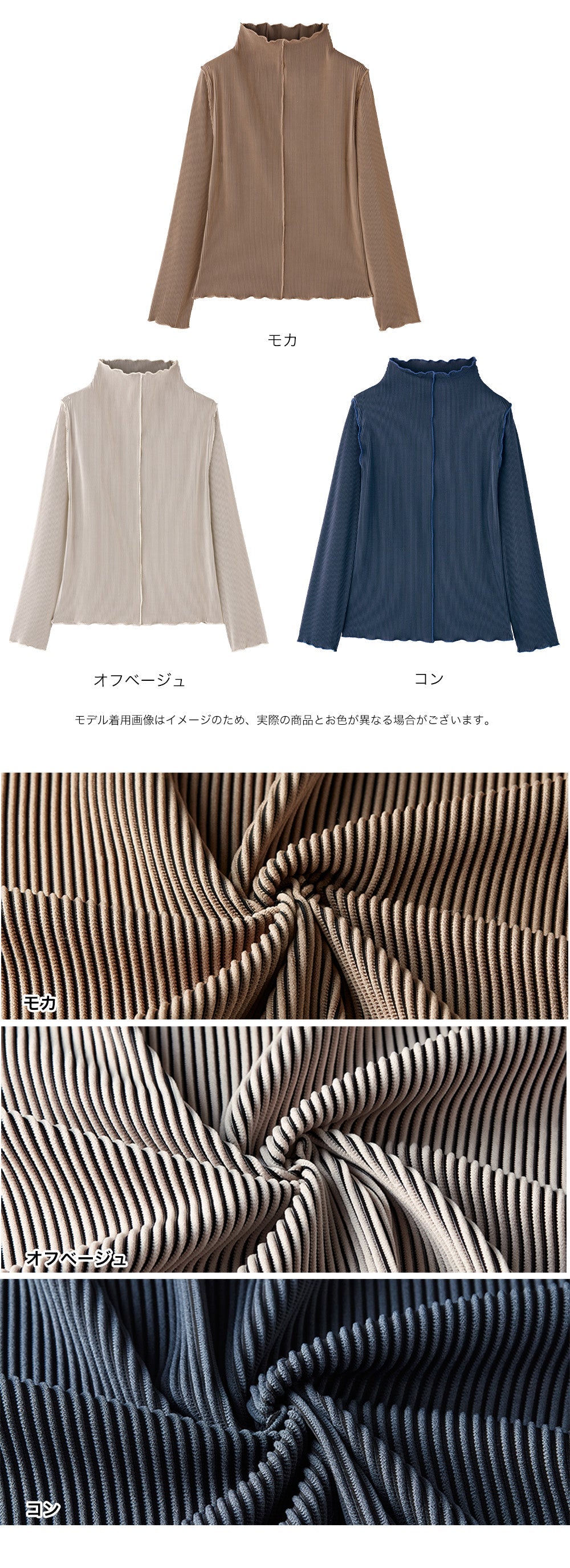 <span>【クーポンで2999円！】</span>【Tシャツ/カットソー】『クチュール感ブラウス』ストライプJQプルオーバー