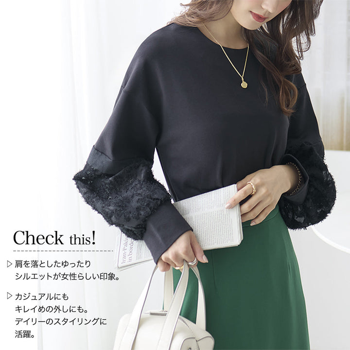 <span>【クーポンで2999円！】</span>【Tシャツ/カットソー】『袖が可愛い』袖カットジャカードプルオーバー