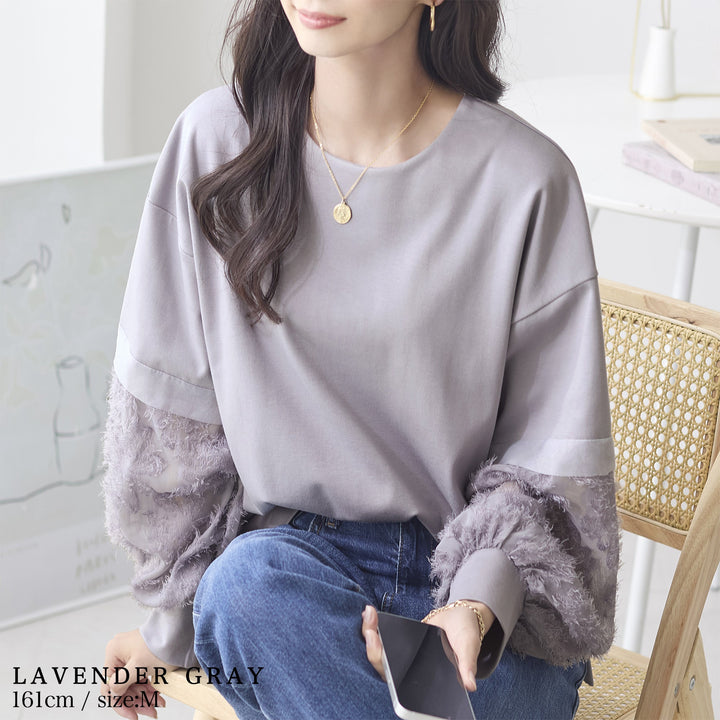 <span>【クーポンで2999円！】</span>【Tシャツ/カットソー】『袖が可愛い』袖カットジャカードプルオーバー