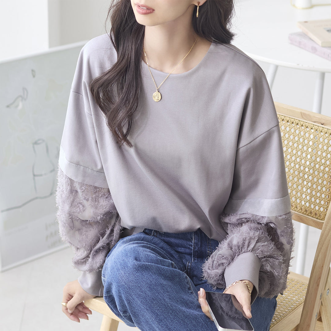<span>【クーポンで2999円！】</span>【Tシャツ/カットソー】『袖が可愛い』袖カットジャカードプルオーバー