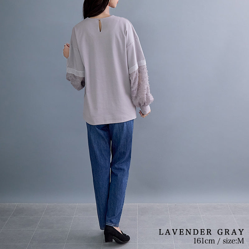 <span>【クーポンで2999円！】</span>【Tシャツ/カットソー】『袖が可愛い』袖カットジャカードプルオーバー