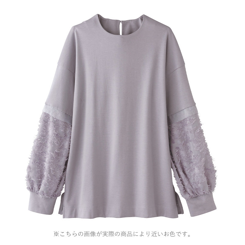 <span>【クーポンで2999円！】</span>【Tシャツ/カットソー】『袖が可愛い』袖カットジャカードプルオーバー
