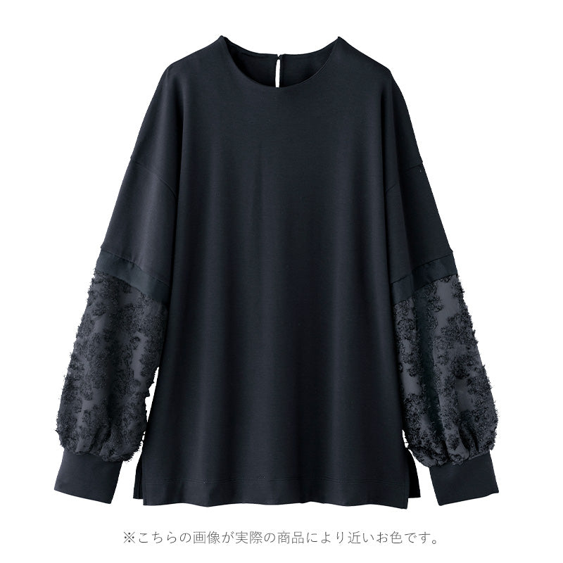 <span>【クーポンで2999円！】</span>【Tシャツ/カットソー】『袖が可愛い』袖カットジャカードプルオーバー