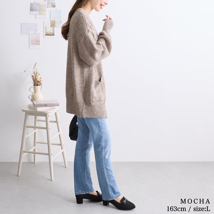 <span>【クーポンで3999円！】</span>【カーディガン】『ふわふわモヘア調カーデ』リブ付きメランジカーディガン