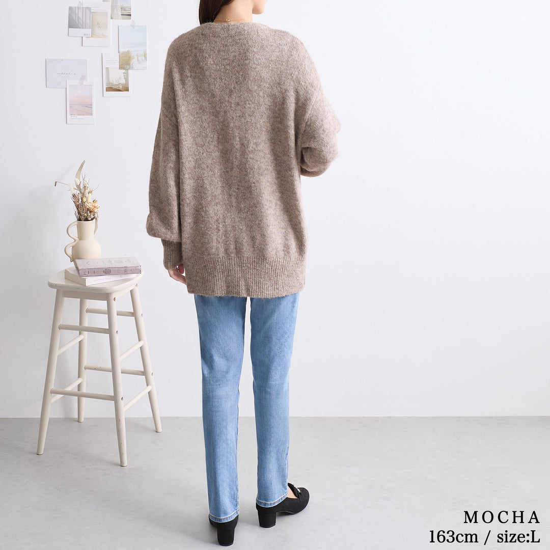 <span>【クーポンで3999円！】</span>【カーディガン】『ふわふわモヘア調カーデ』リブ付きメランジカーディガン