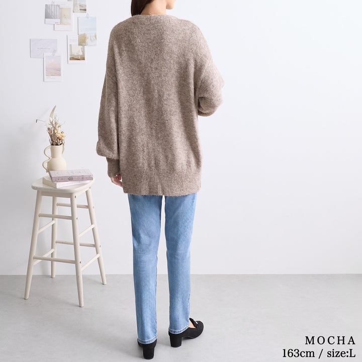 <span>【クーポンで3999円！】</span>【カーディガン】『ふわふわモヘア調カーデ』リブ付きメランジカーディガン