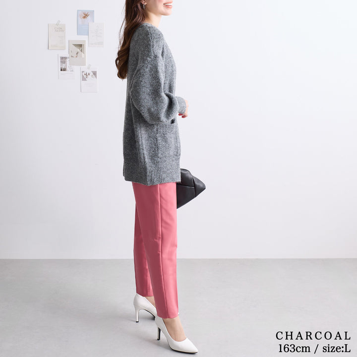 <span>【クーポンで3999円！】</span>【カーディガン】『ふわふわモヘア調カーデ』リブ付きメランジカーディガン