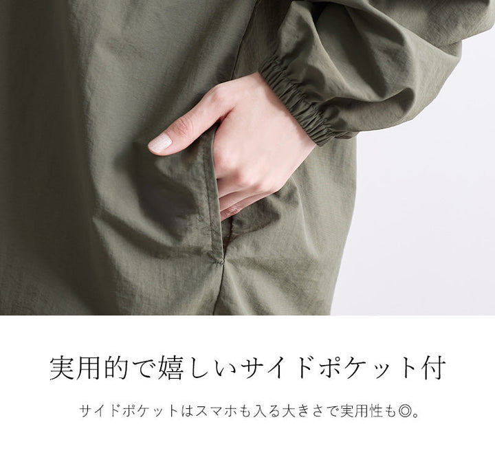 <span>【クーポンで3999円！】</span>【コート/ジャケット】『”ゆる”っとフォルム』フード付ライトジャケット