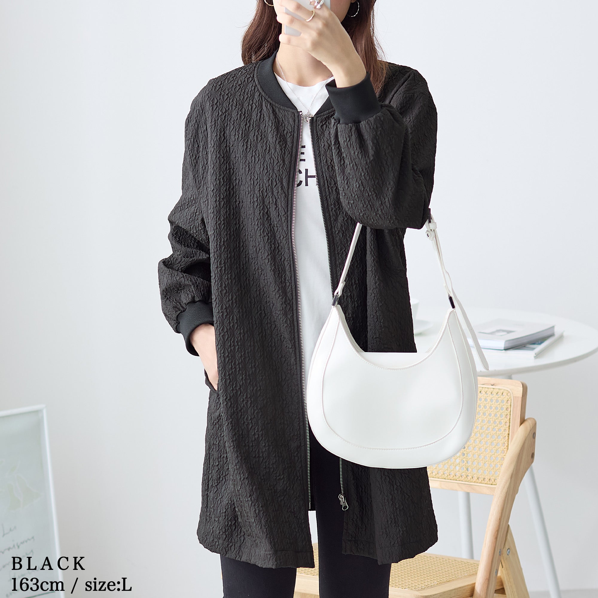 エンボス加工ロングJK｜トップス レディース トレンド コート｜ReDial