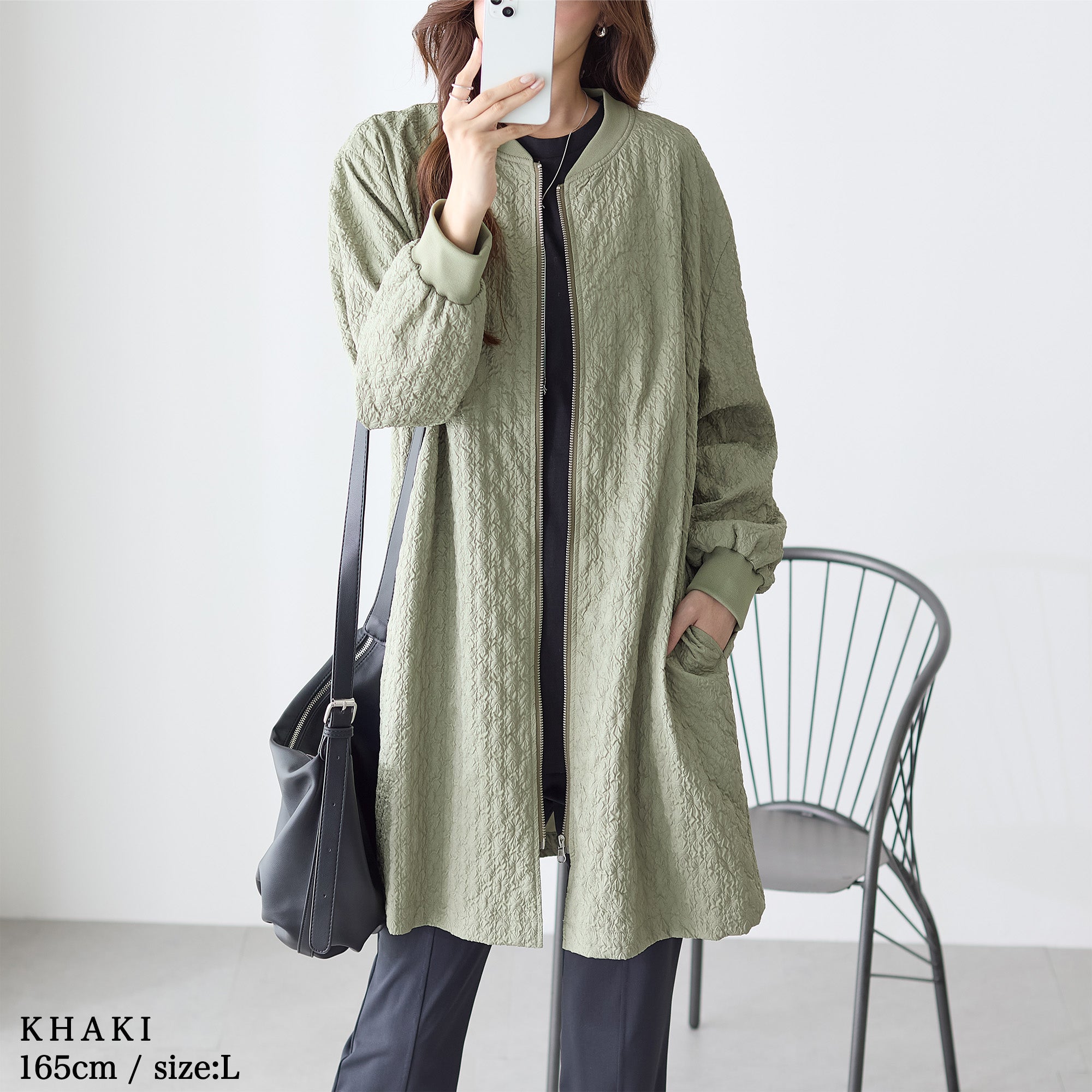 エンボス加工ロングJK｜トップス レディース トレンド コート｜ReDial