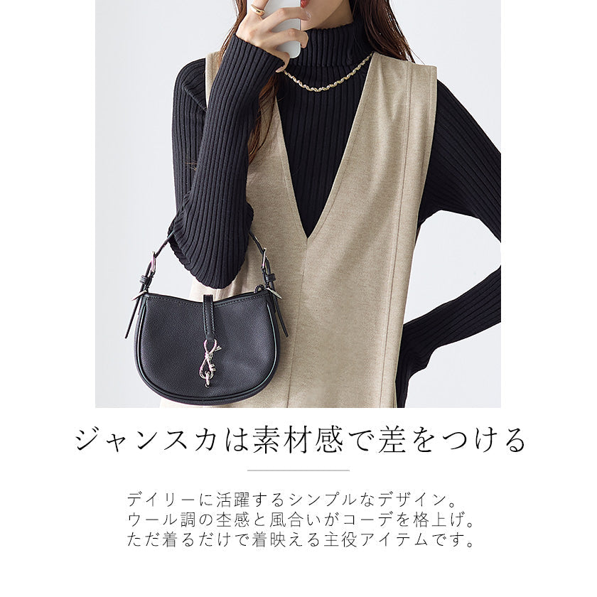 <span>【クーポンで3999円！】</span>【ワンピース】『高見えJSK』ウール調ジャンパースカート