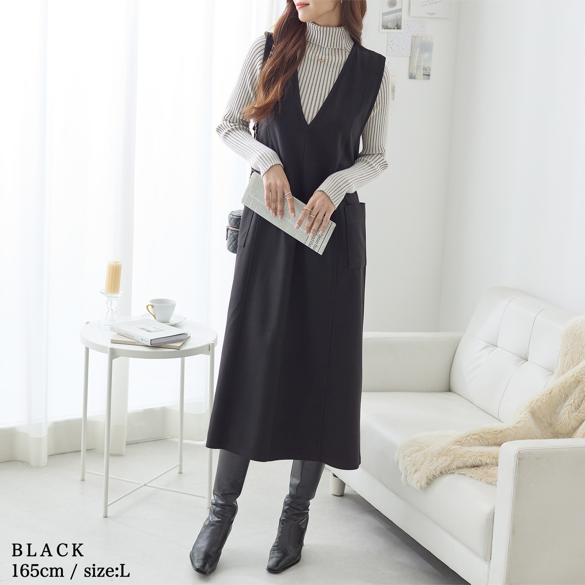 ウール調ジャンパースカート｜トップス レディース トレンド