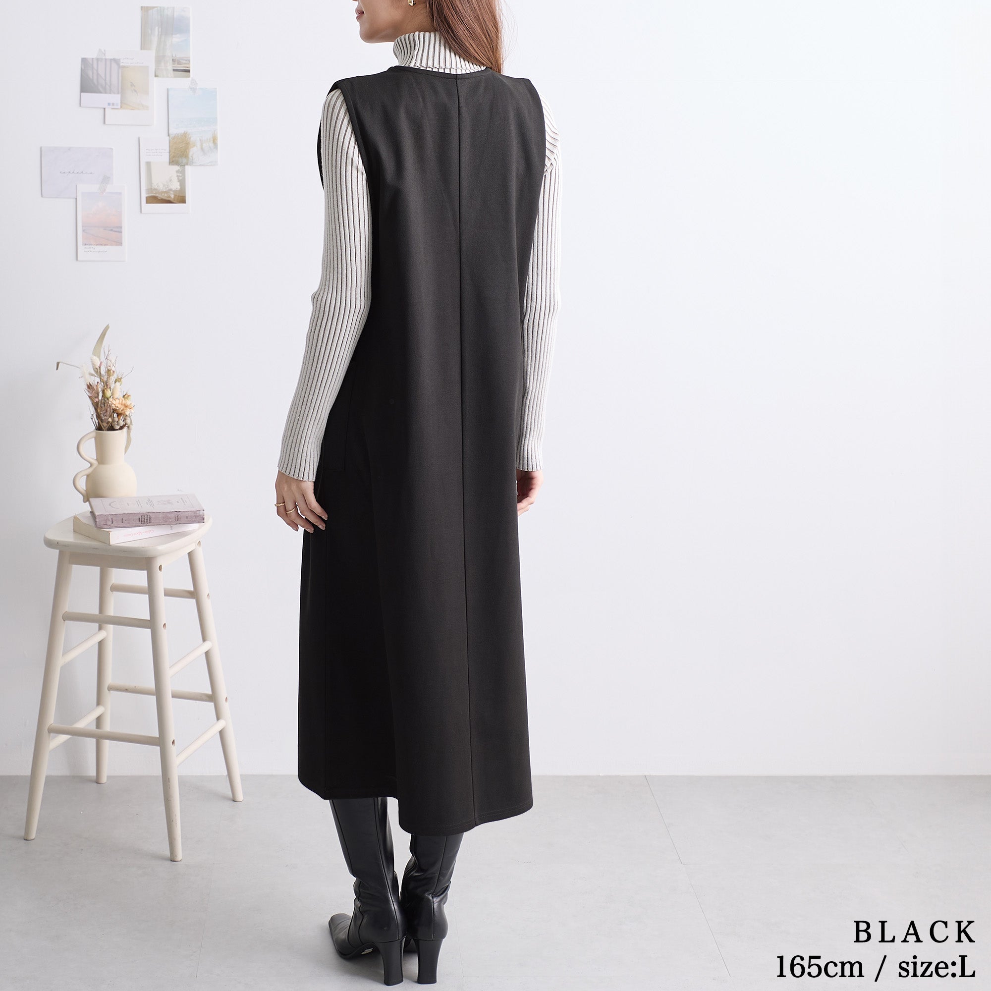 ウール調ジャンパースカート｜トップス レディース トレンド