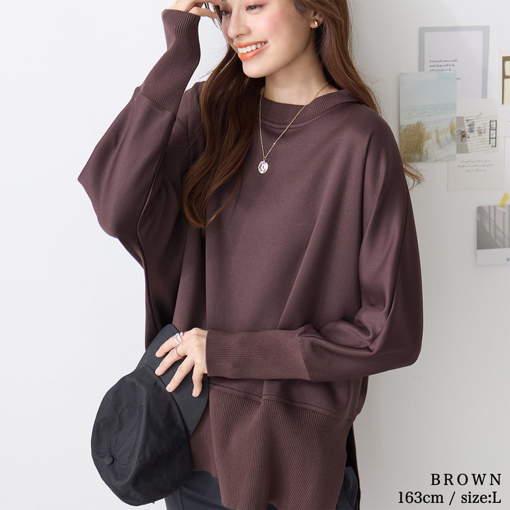 <span>【クーポンで3999円！】</span>【スウェット】『リブが可愛い"ゆる"トップス』リブ付ドルマンチュニック