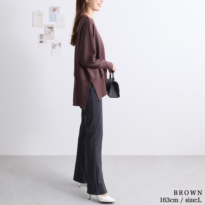 <span>【クーポンで3999円！】</span>【スウェット】『リブが可愛い"ゆる"トップス』リブ付ドルマンチュニック