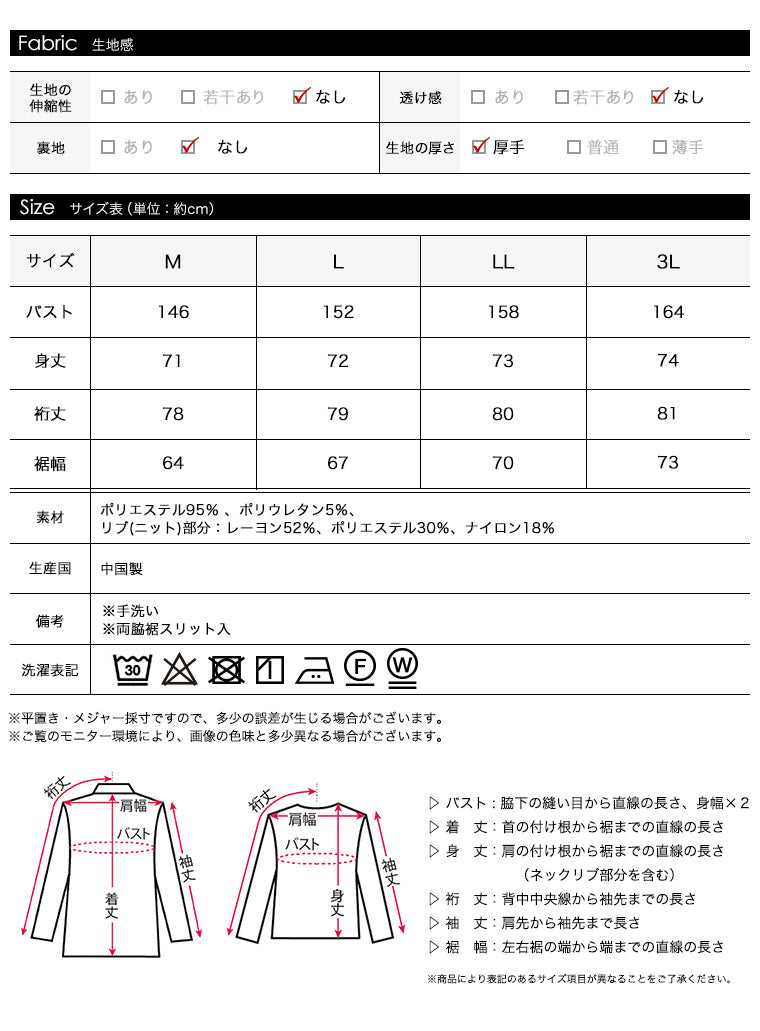 <span>【クーポンで3999円！】</span>【スウェット】『リブが可愛い"ゆる"トップス』リブ付ドルマンチュニック