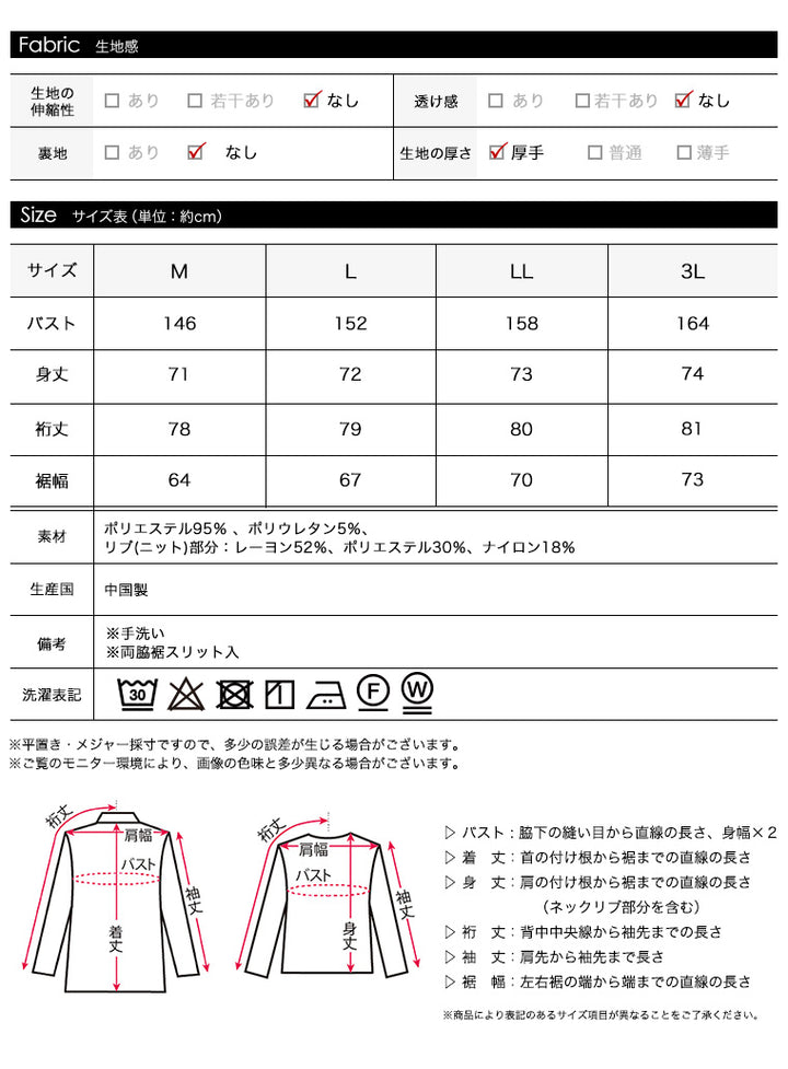 <span>【クーポンで3999円！】</span>【スウェット】『リブが可愛い"ゆる"トップス』リブ付ドルマンチュニック