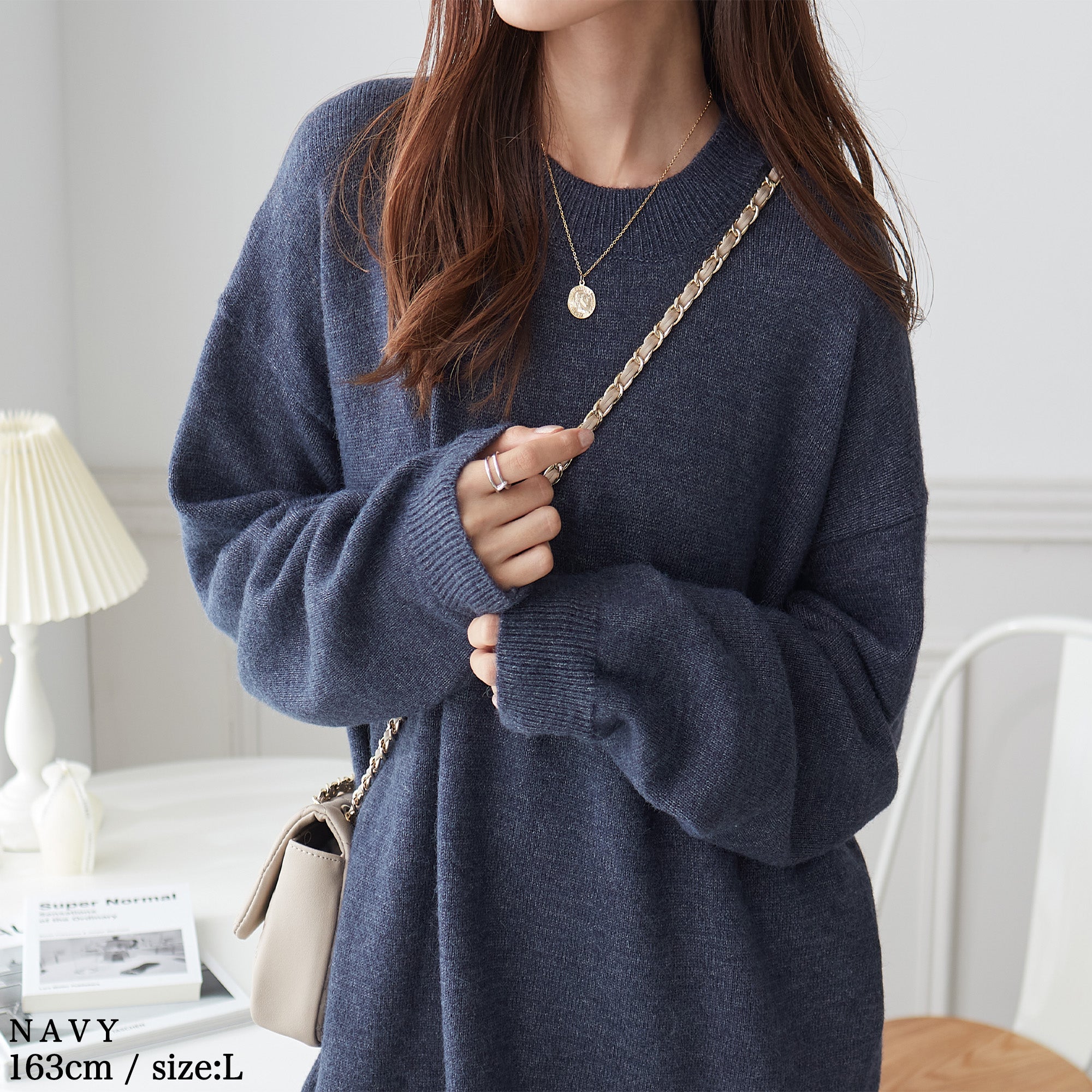 ゆったりメランジセーター｜トップス レディース トレンド ニット｜ReDial