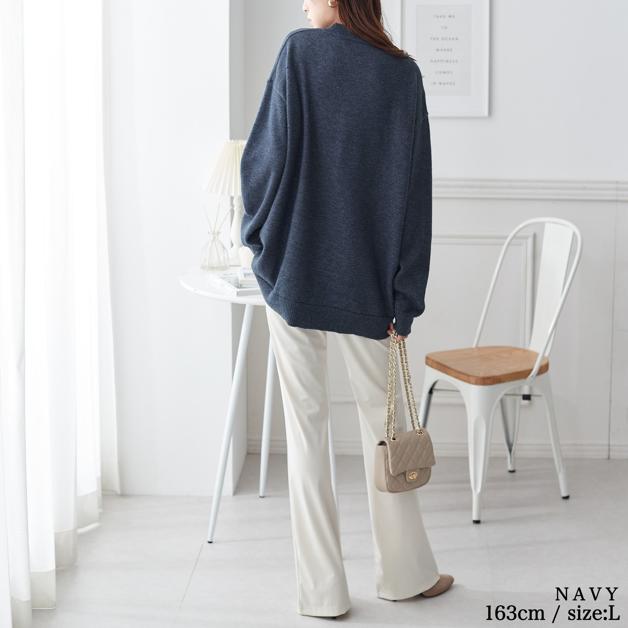 ゆったりメランジセーター｜トップス レディース トレンド ニット｜ReDial