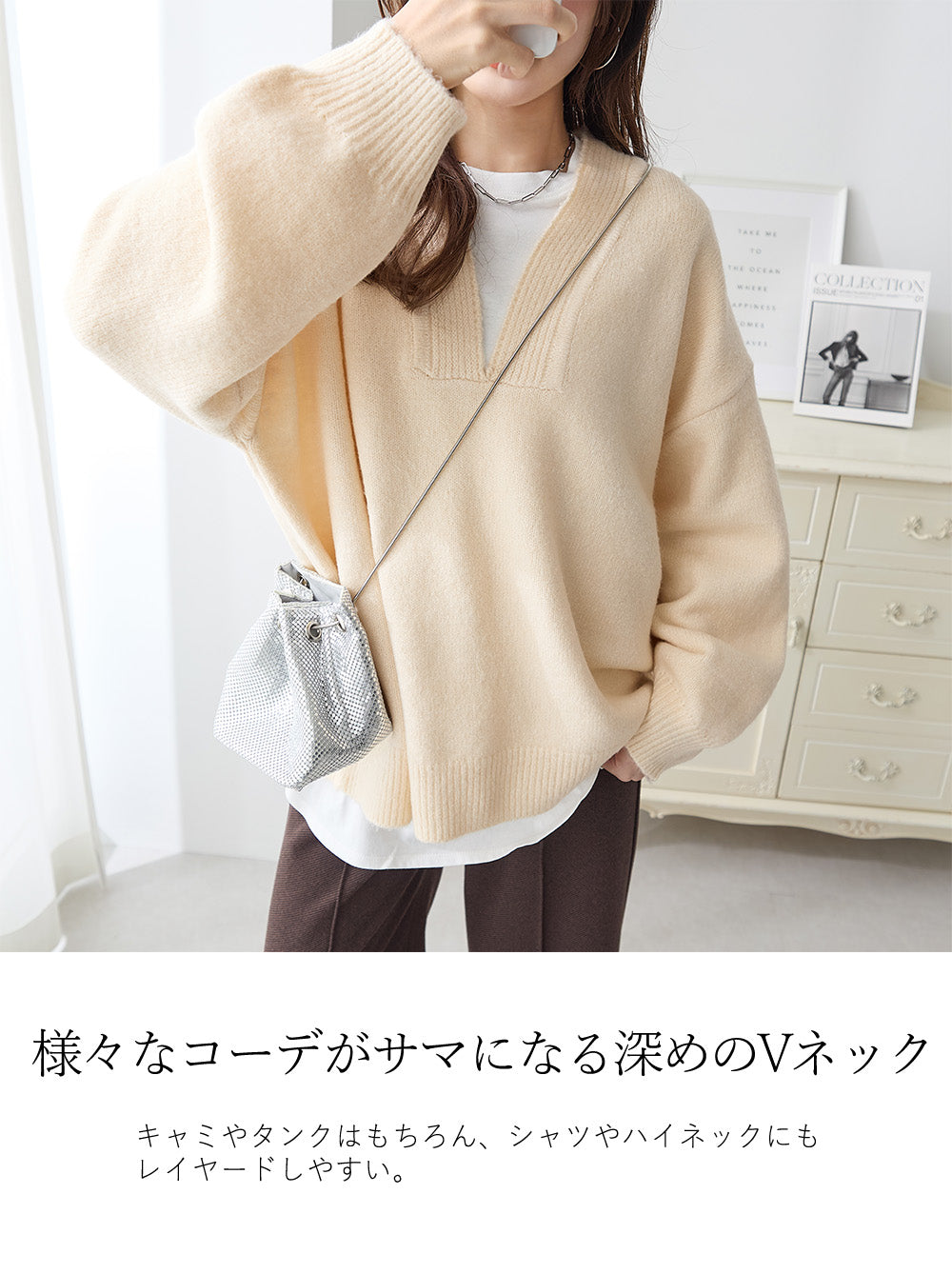 ニット/セーター DECOLLETE PUFF KNIT キーネックセーター｜トップス レディース トレンド ニット｜ReDial