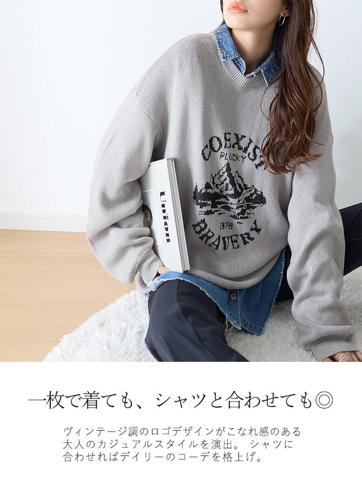 <span>【クーポンで3999円！】</span>【ニット/セーター】『格上げロゴのゆるニット』ダブルジャカードロゴセーター