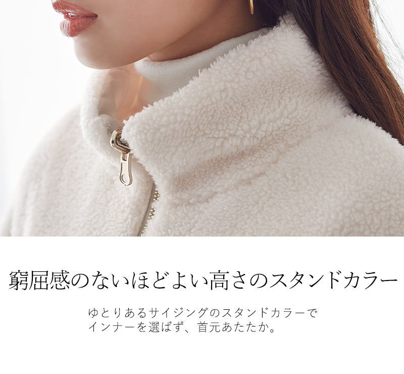 リバーシブルジャケット｜トップス レディース トレンド コート｜ReDial