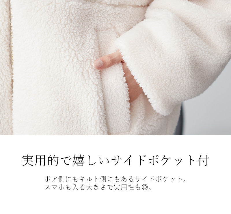 新品　RIVAMONTI リバモンティ ジャケット 42 イタリア製 白 リバーシブルジャケット｜トップス レディース トレンド コート｜ReDial