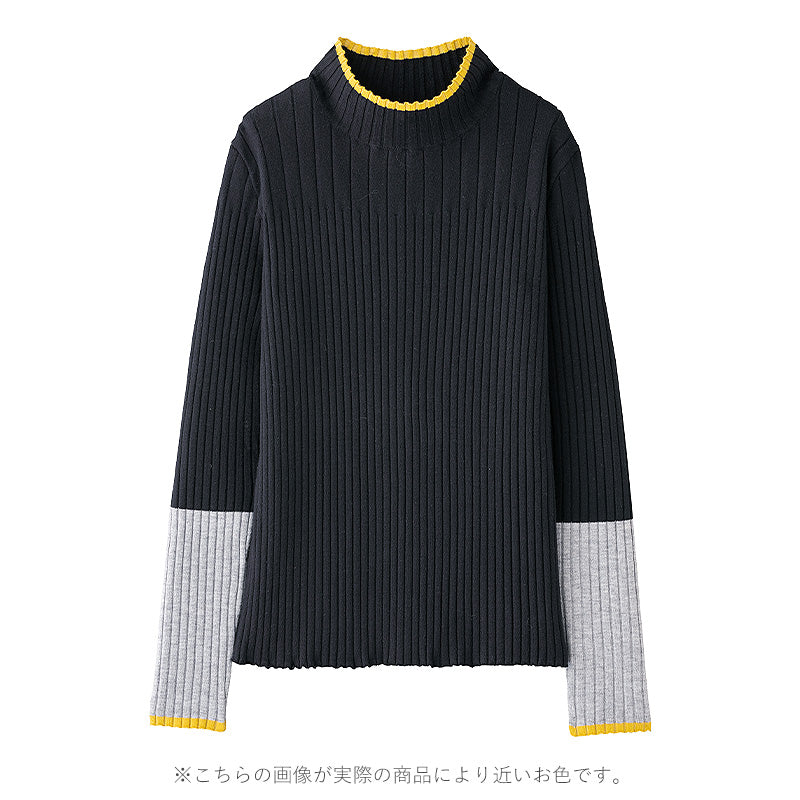<span>【クーポンで3999円！】</span>【ニット/セーター】『着映える配色』リブ編配色セーター