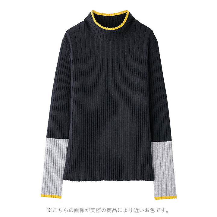 <span>【クーポンで3999円！】</span>【ニット/セーター】『着映える配色』リブ編配色セーター