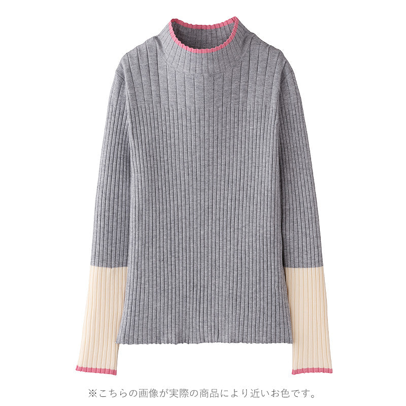 <span>【クーポンで3999円！】</span>【ニット/セーター】『着映える配色』リブ編配色セーター
