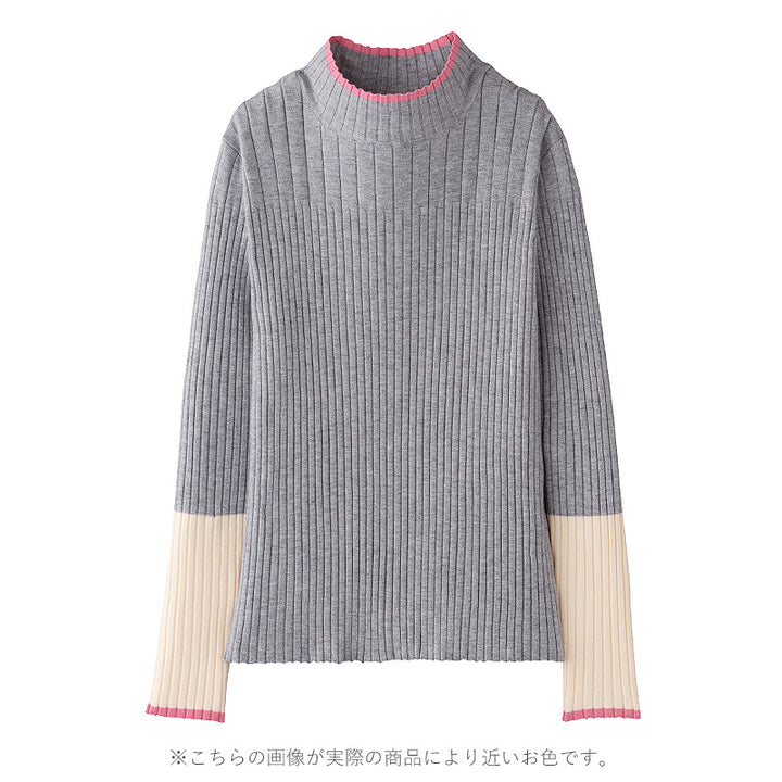 <span>【クーポンで3999円！】</span>【ニット/セーター】『着映える配色』リブ編配色セーター