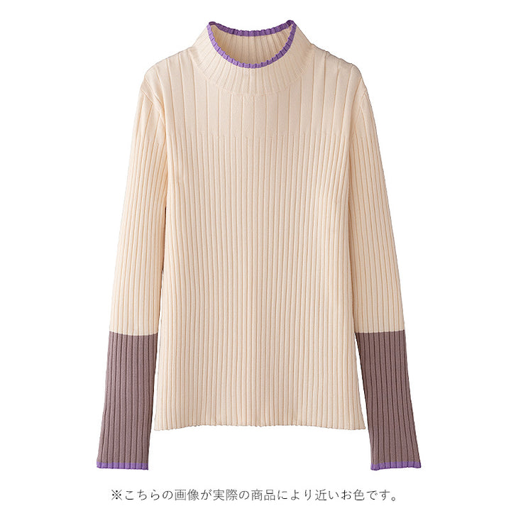 <span>【クーポンで3999円！】</span>【ニット/セーター】『着映える配色』リブ編配色セーター