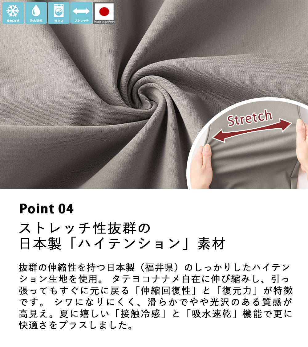 美品 FRAMeWORK ポリエステルトロジョガーパンツ モカ 38 美品 FRAMeWORK ポリエステルトロジョガーパンツ モカ 38