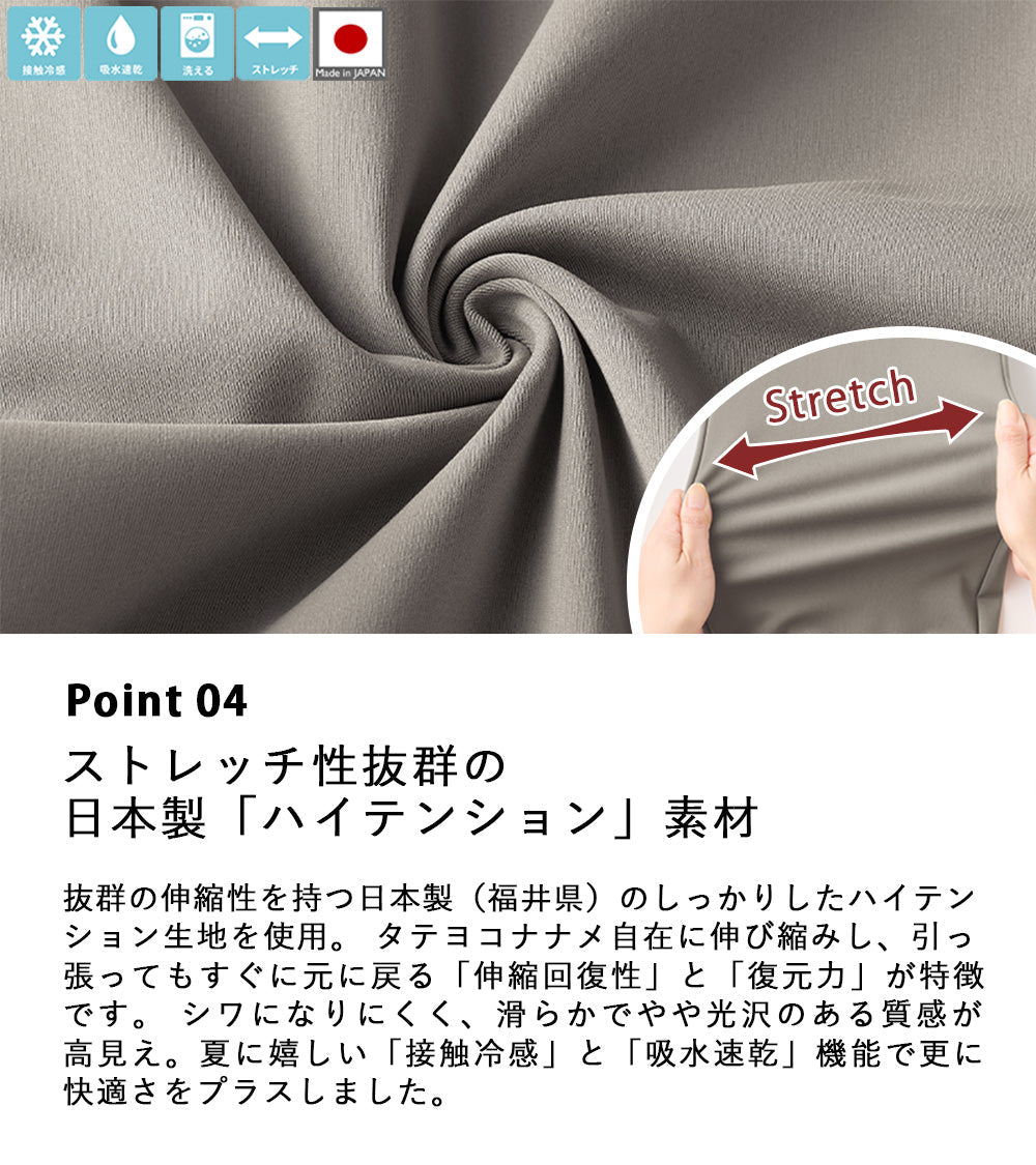 <span>【クーポンで3999円！】</span>【ボトムス】『ゆるっと脚長＆細見え』裾スリットジョガーパンツ
