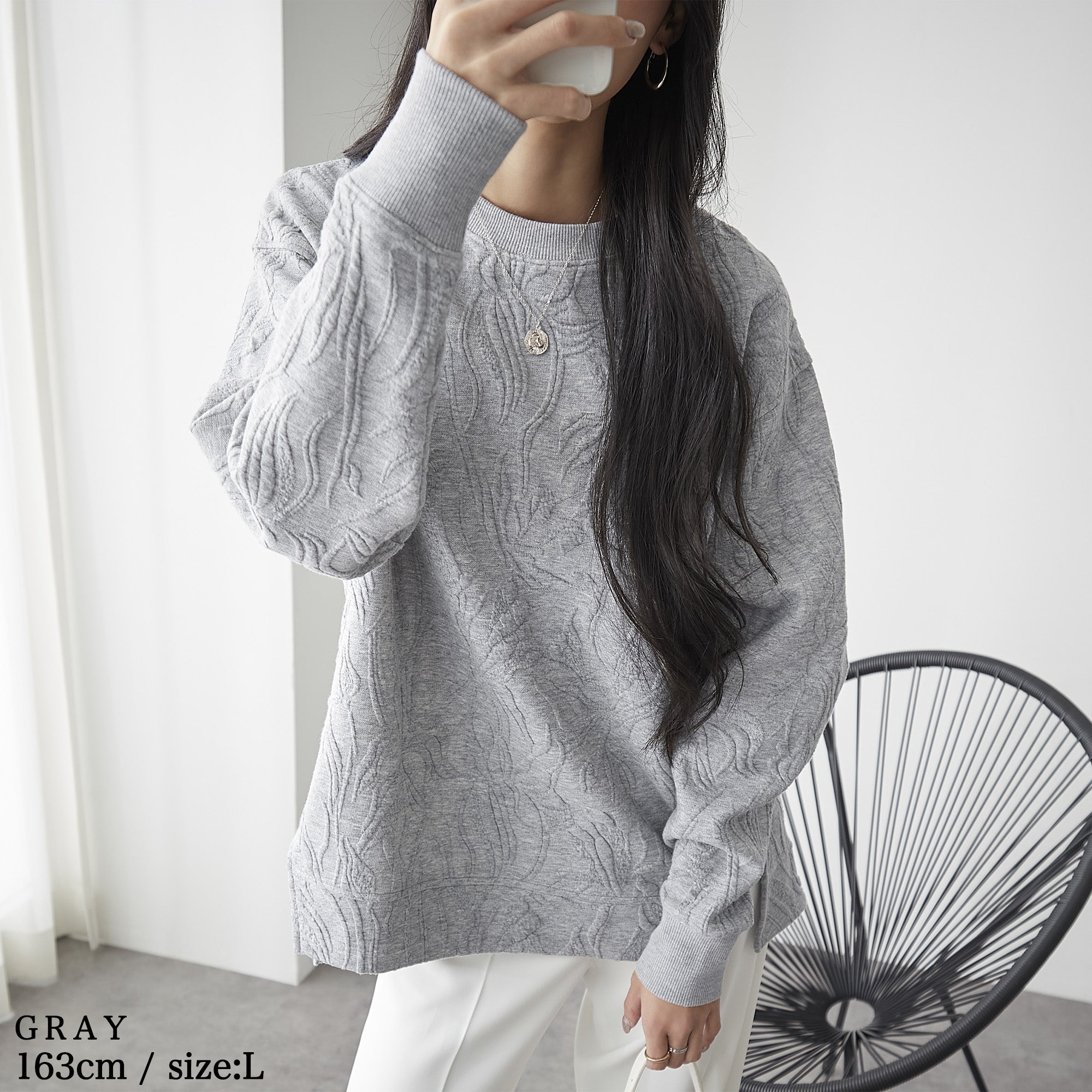 前身切替 花柄ジャカードスウェット｜トップス レディース トレンド