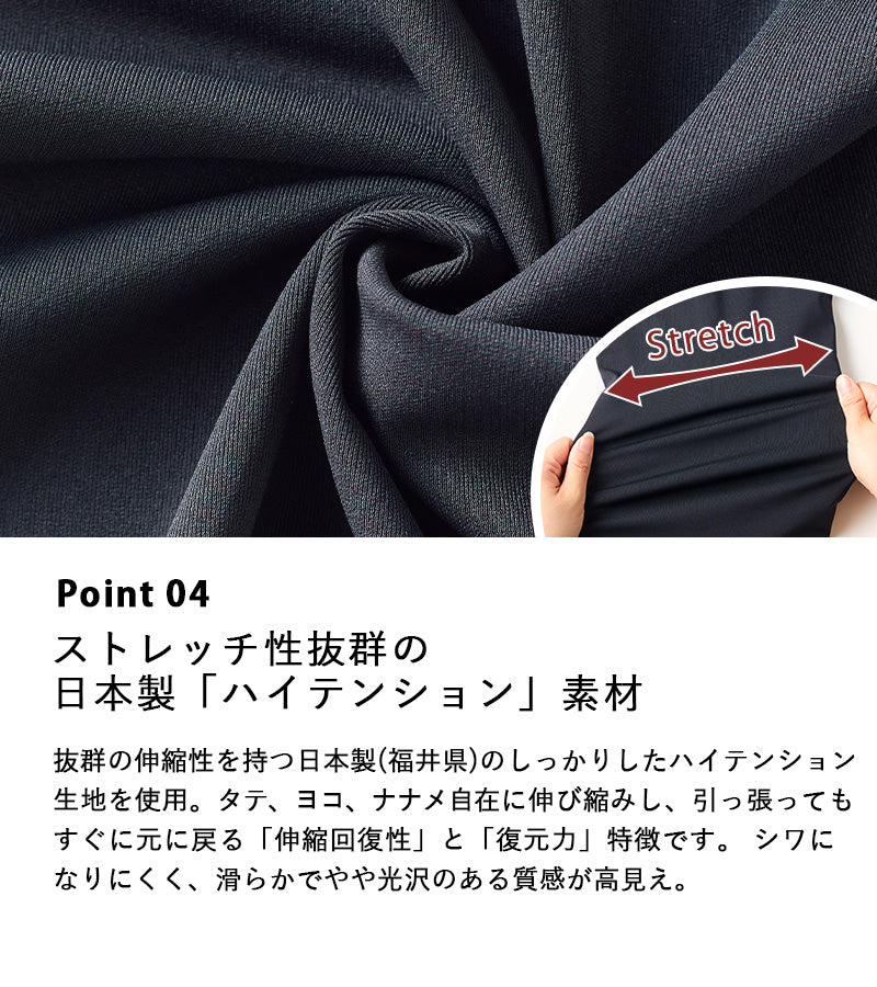 裾スリットパンツ｜パンツ レディース トレンド ボトムス｜ReDial